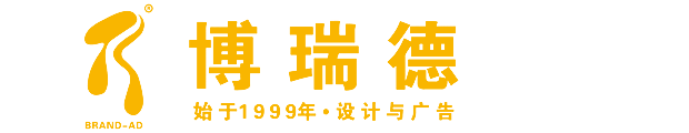 博瑞德（山西）传媒有限公司LOGO