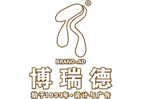 博瑞德（山西）传媒有限公司LOGO